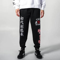 Men's Tokyo Revengers Tokyo Manji Gang Embroidered Joggers